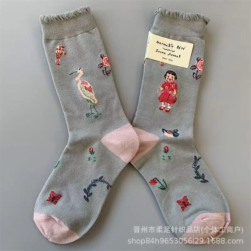 Product view 23