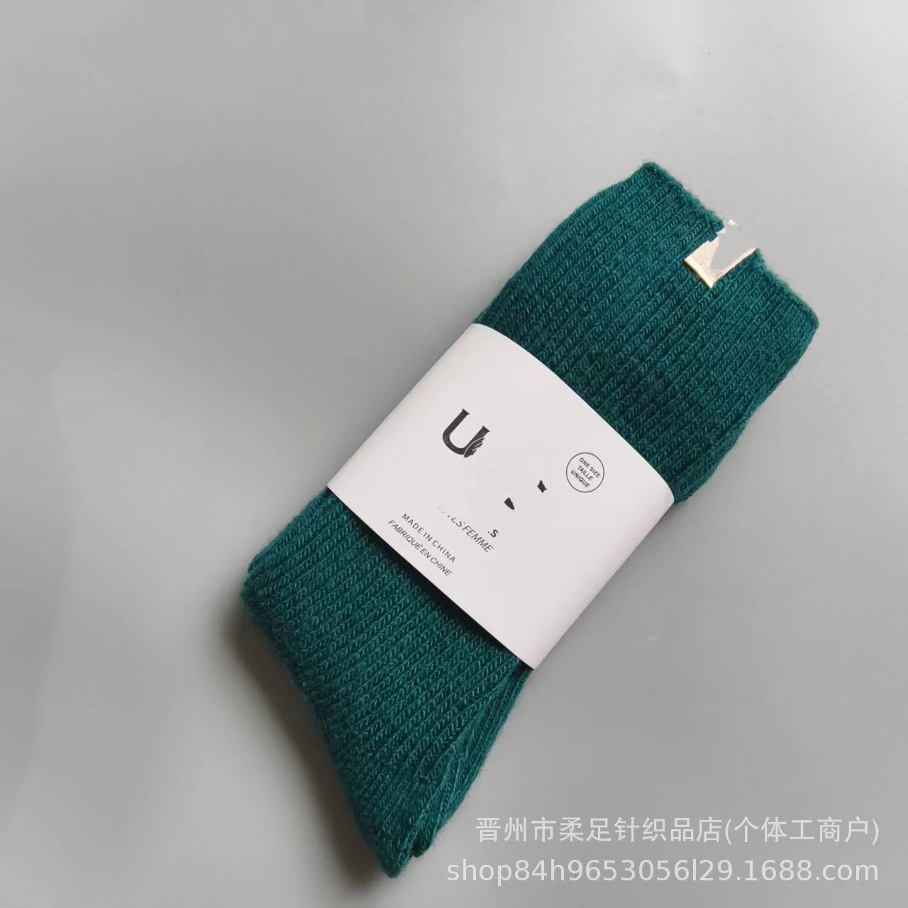 Product view 2