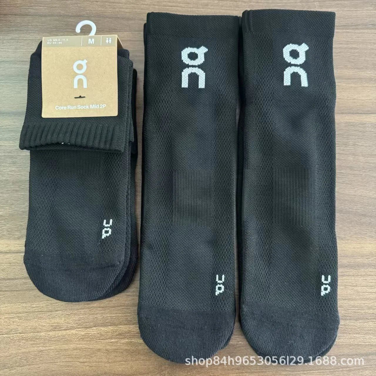Product view 3