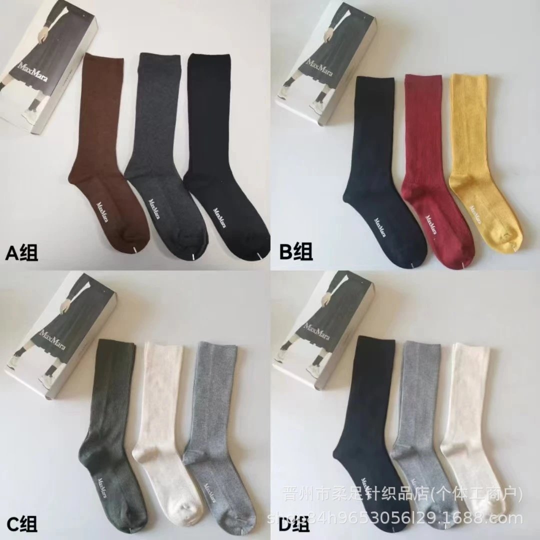 Women Athletic Calf Socks Performance Training