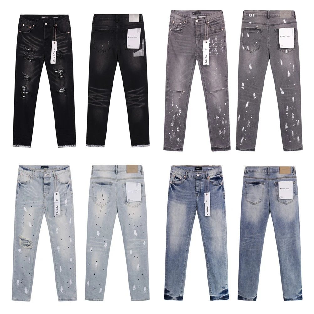 Purple Brand Performance Athletic Jeans