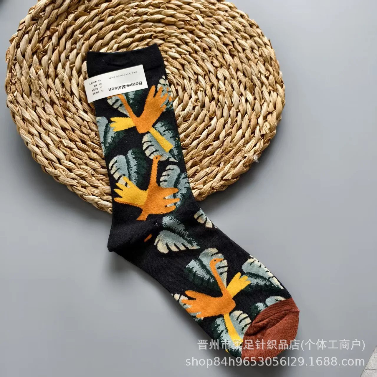 Product view 3