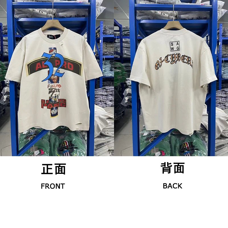 Product view 14