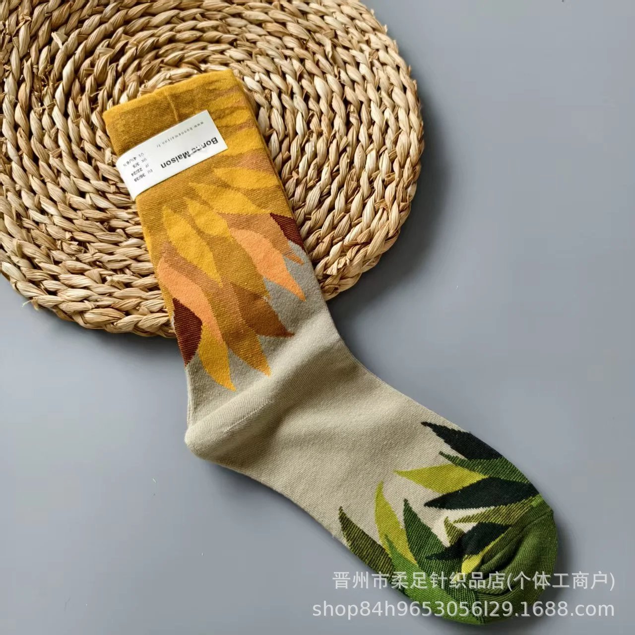 Product view 19