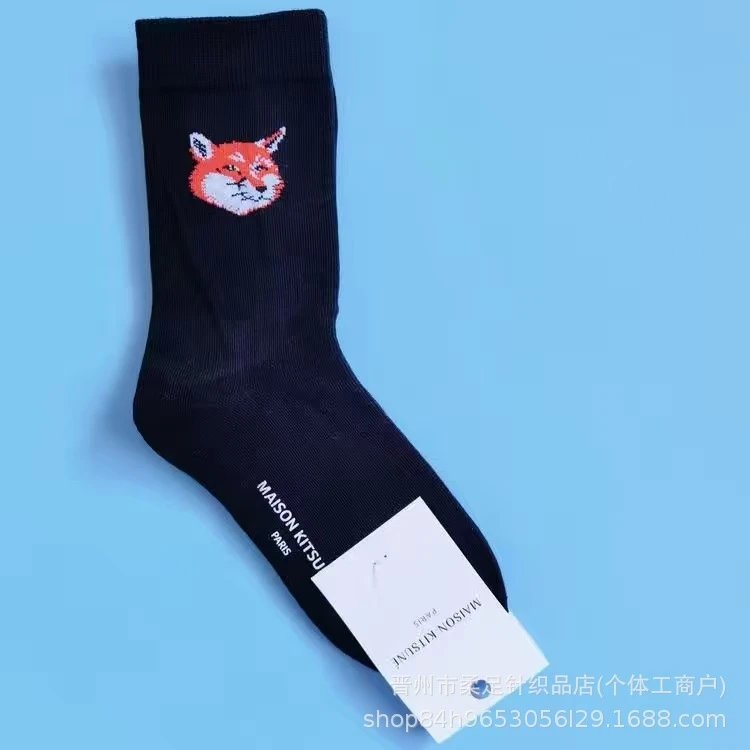 Product view 8