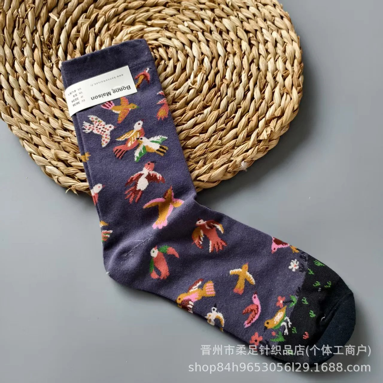 Product view 28