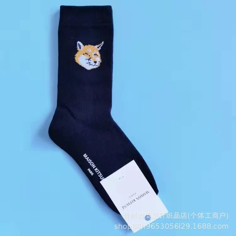 Product view 17