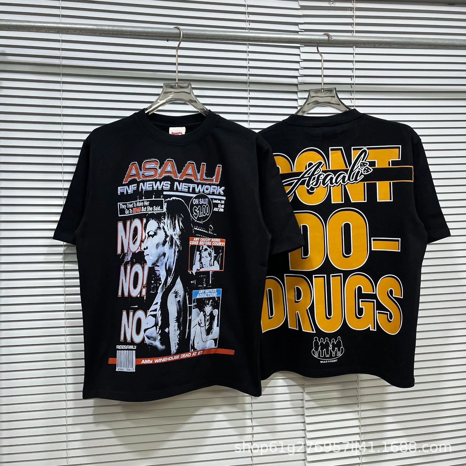 Product view 3