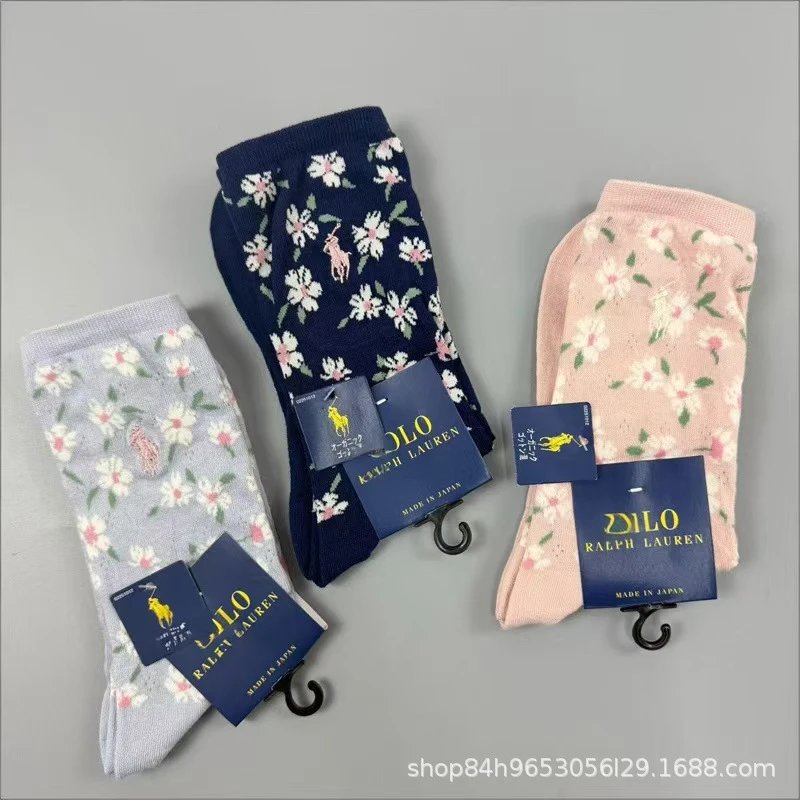 New Lauren Summer Socks