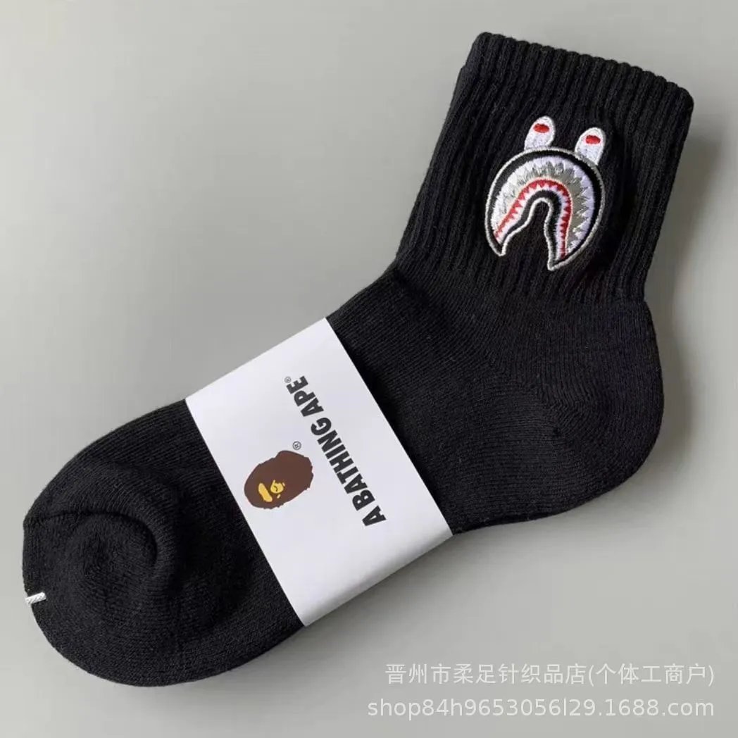 Product view 9