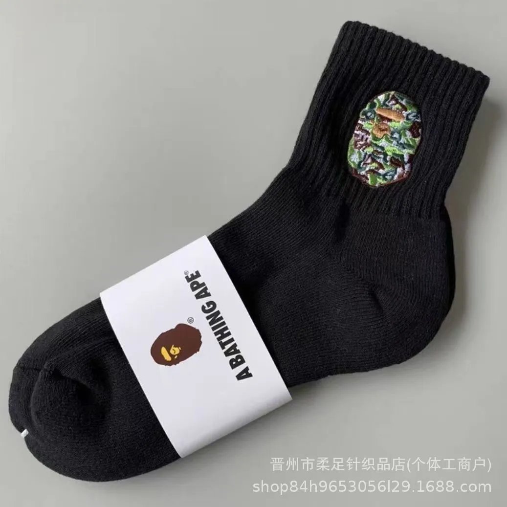Product view 8