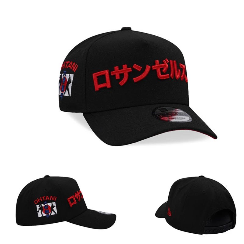 Product view 6