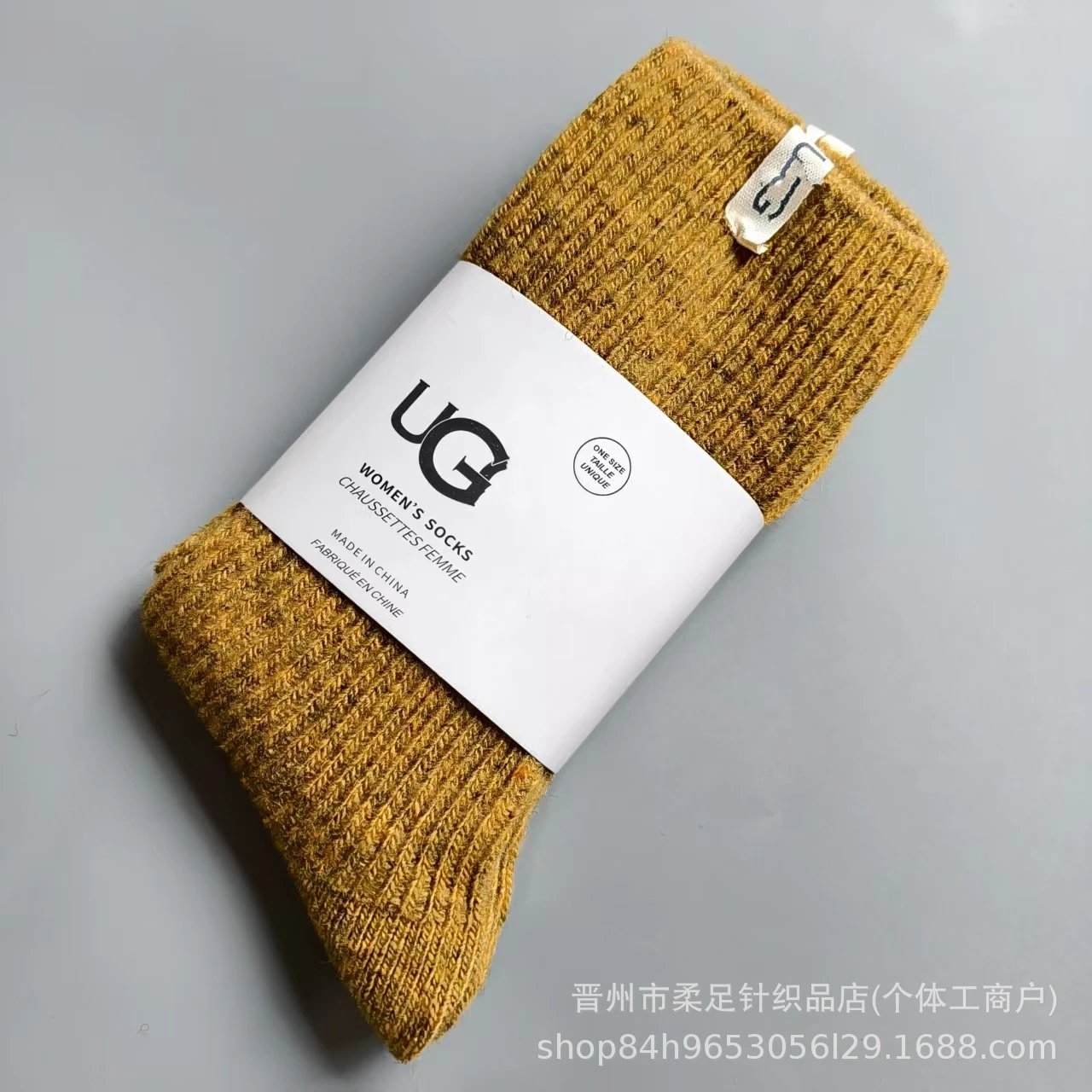 Product view 4