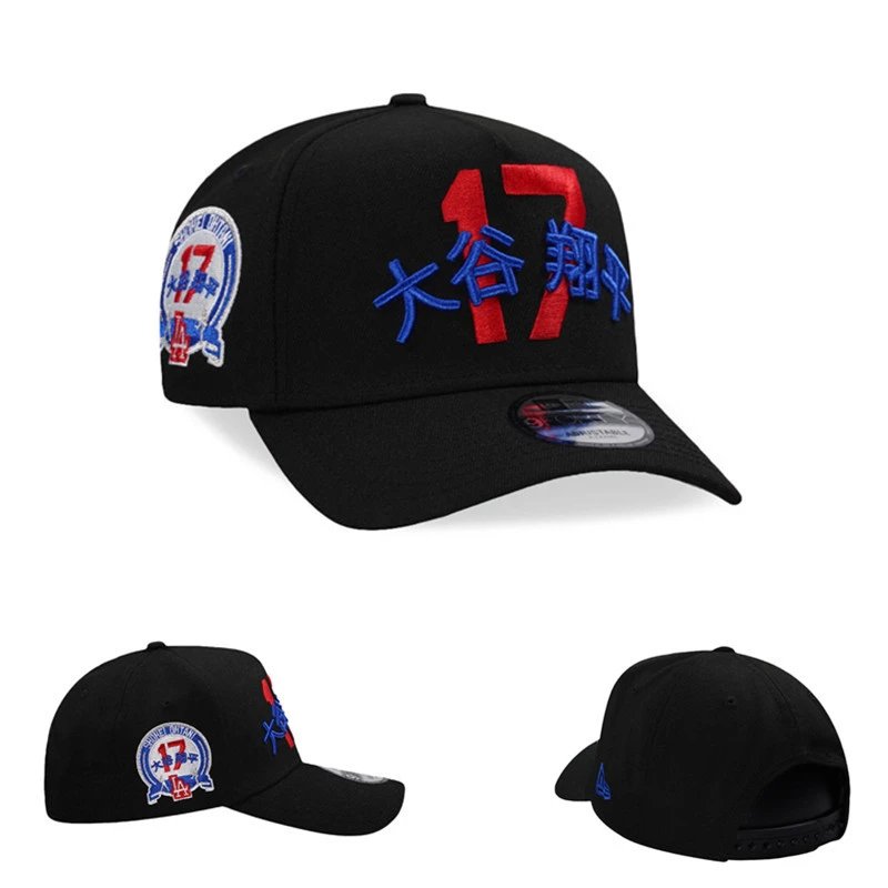 Product view 17