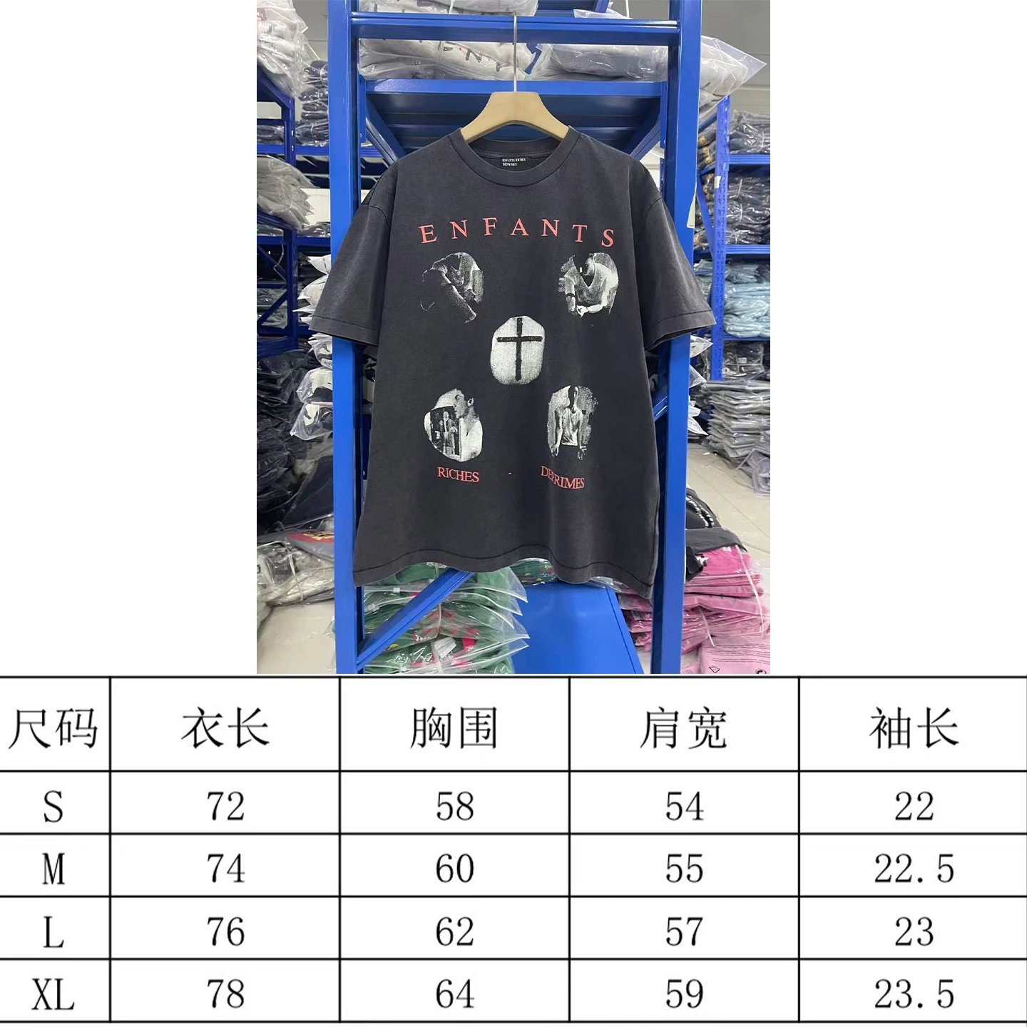 Product view 11