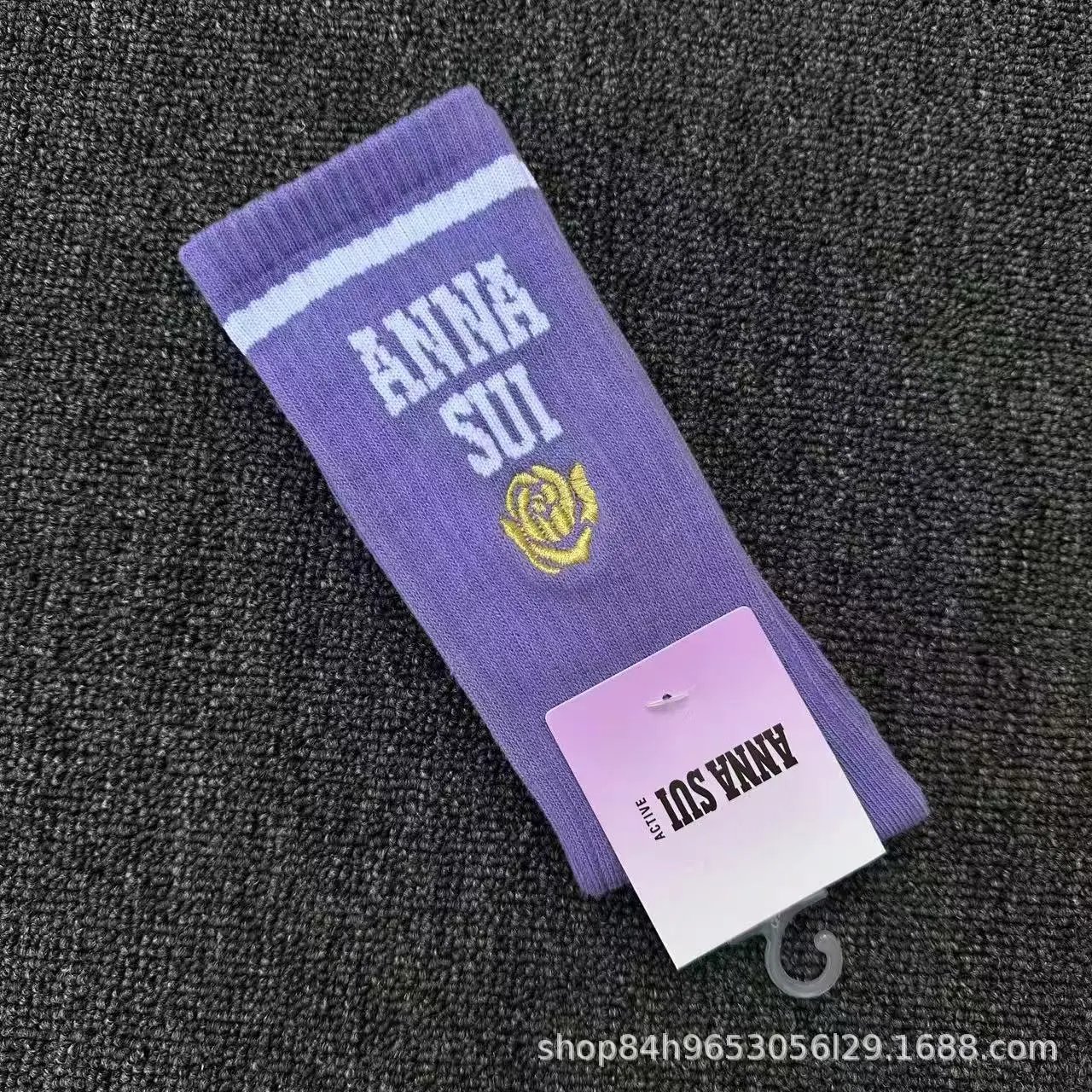 Product view 4