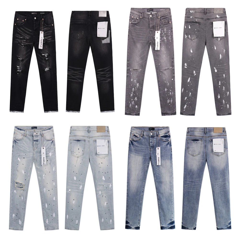 Purple Brand Jeans