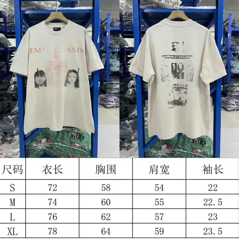 Product view 21