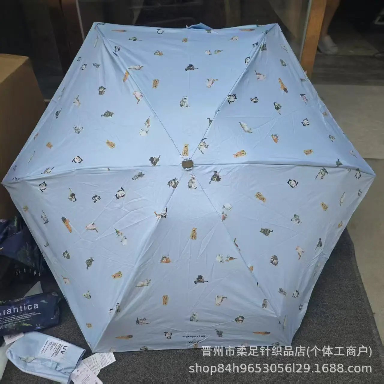 Product view 2