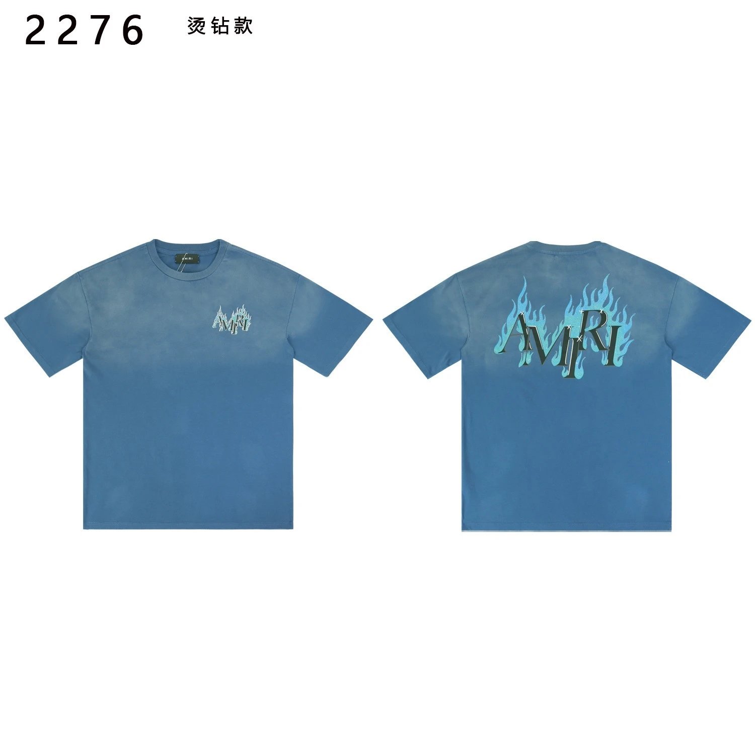 Product view 8