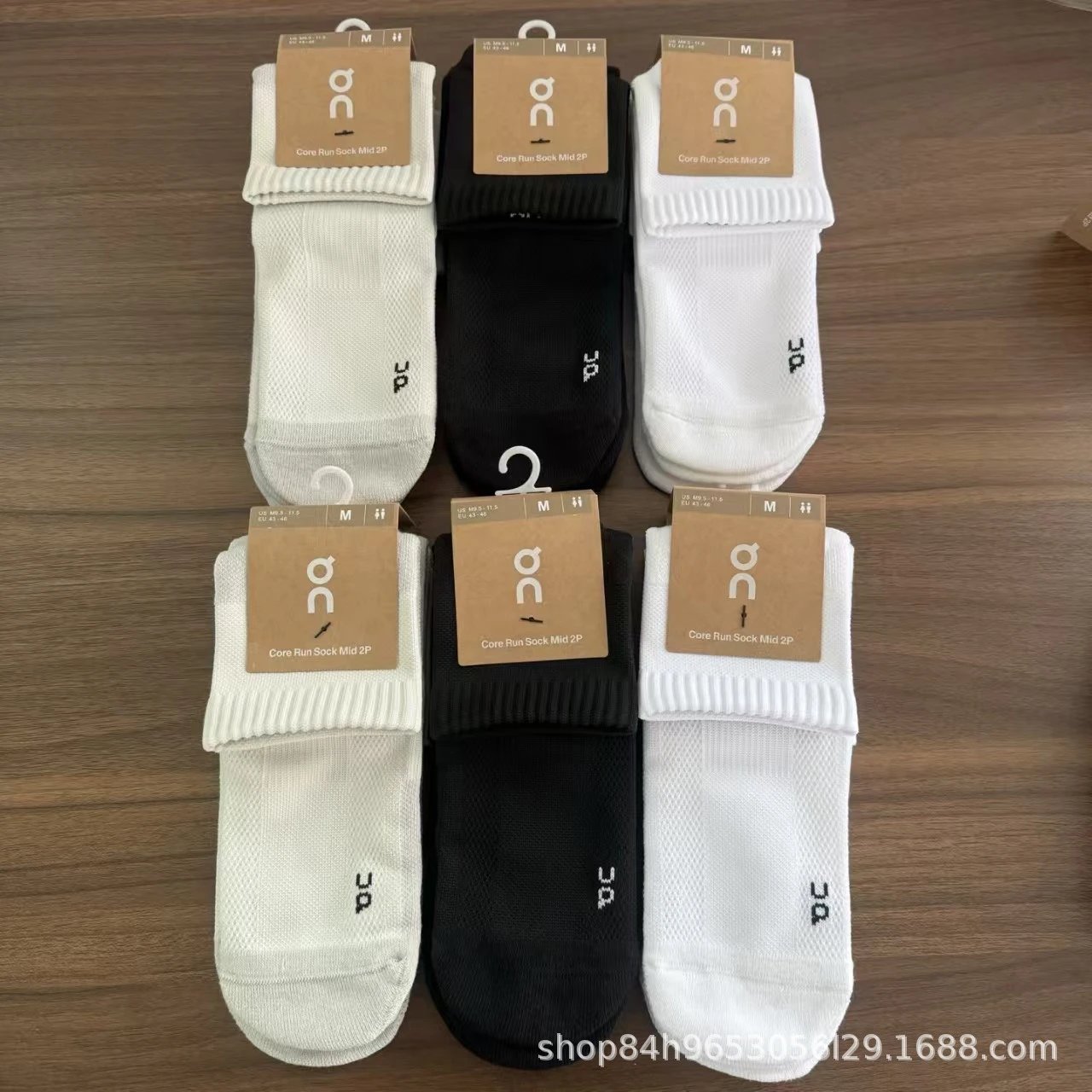 On Socks