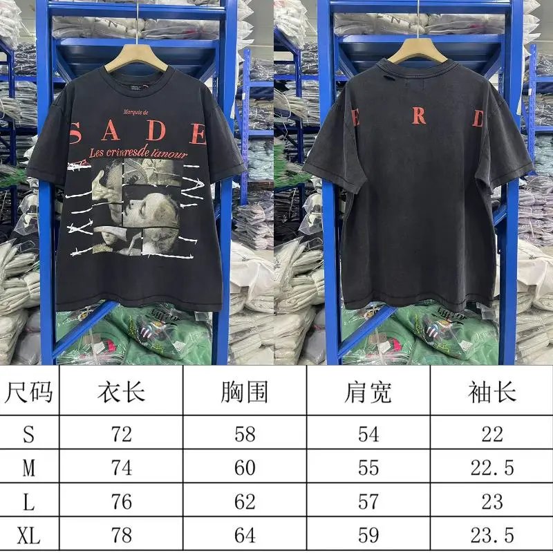 Product view 24