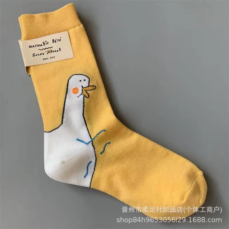 Product view 24