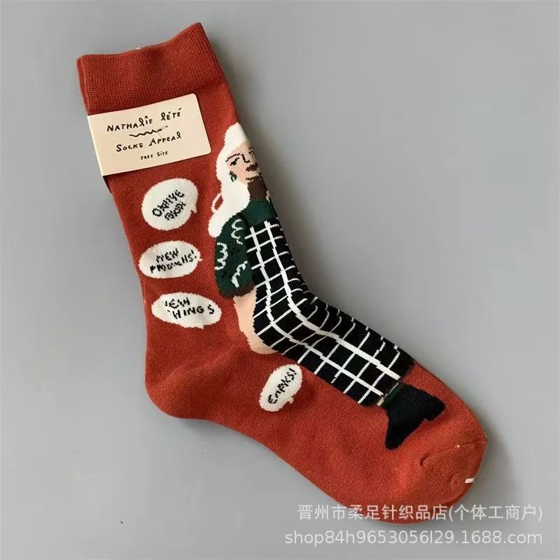 Product view 25