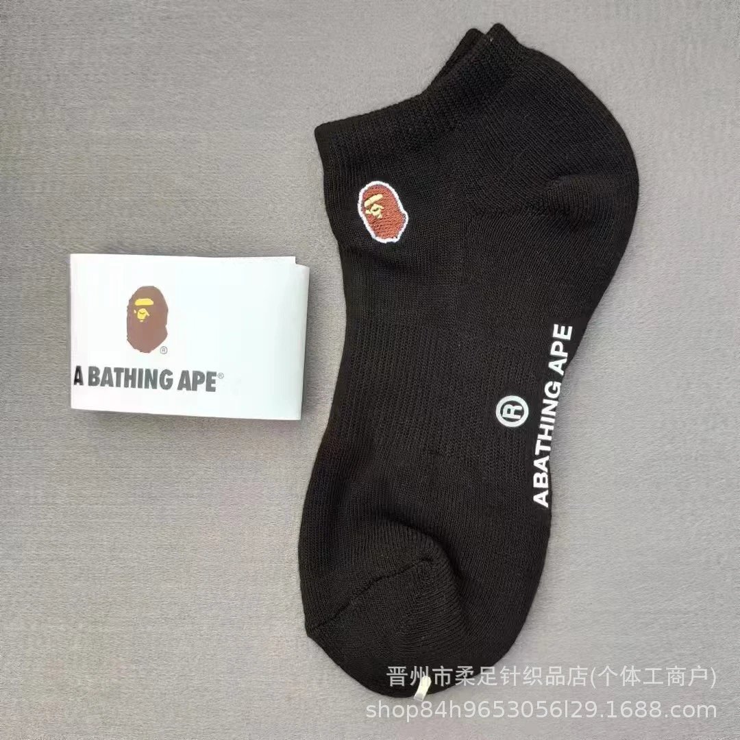 Product view 8