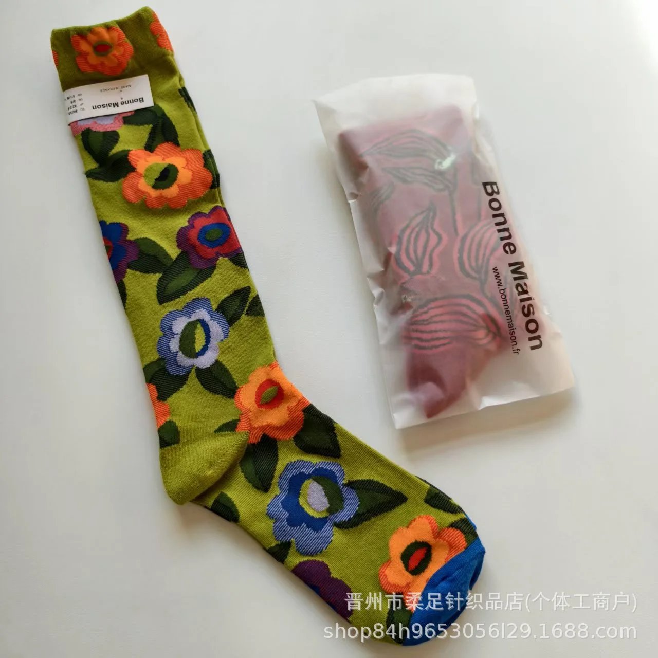 Product view 7