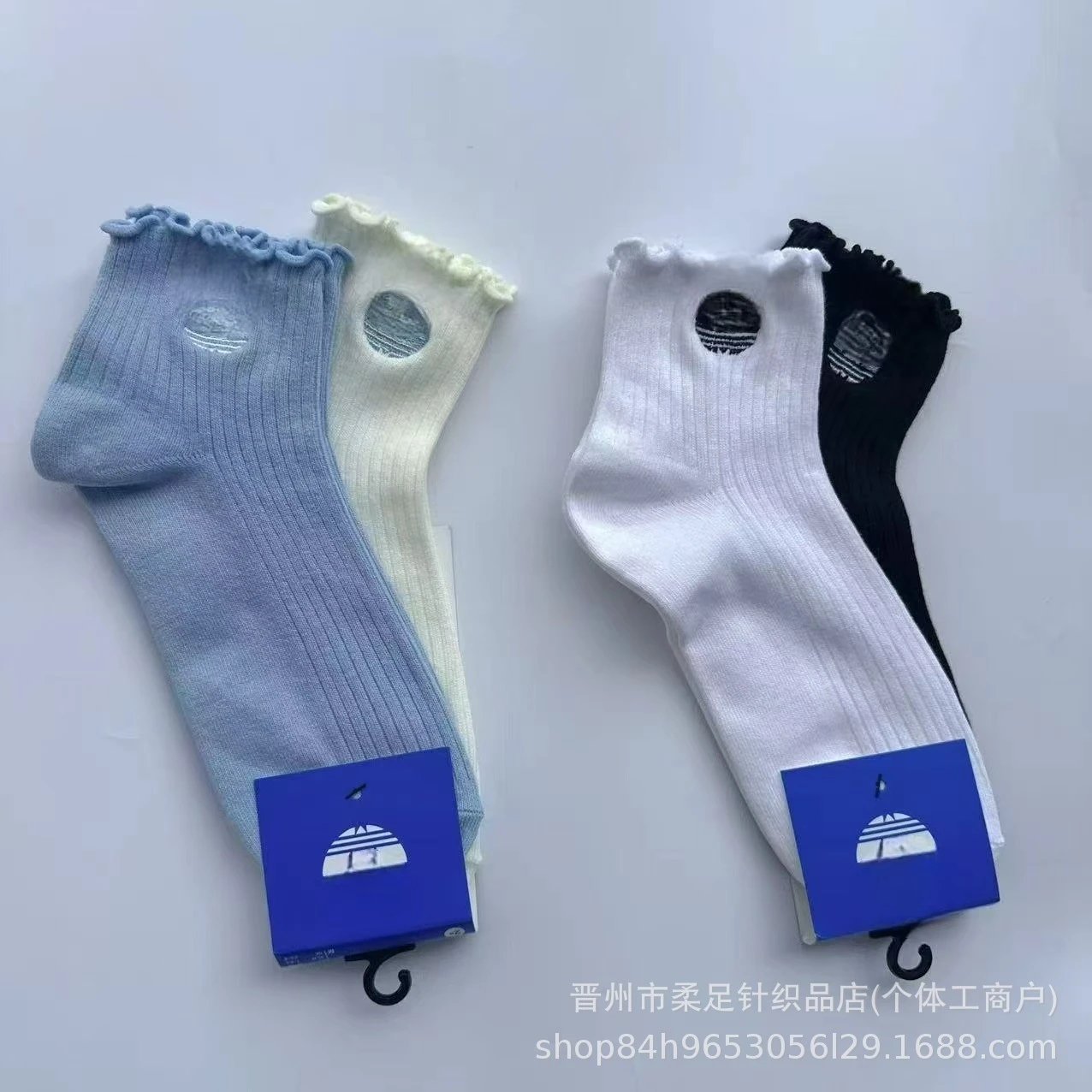 Cotton Socks