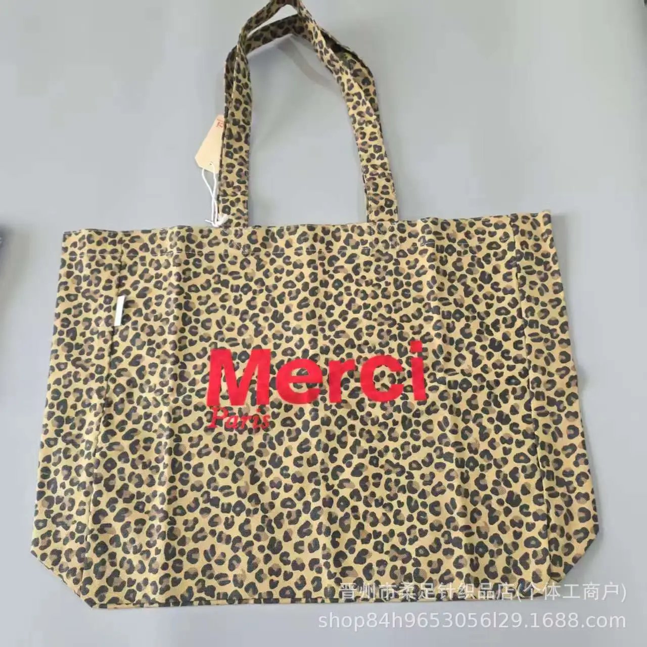 Product view 2