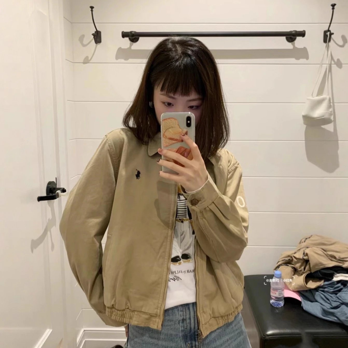 Polo Ralph Lauren Beige Bomber