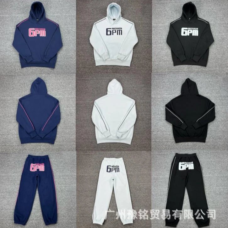 Performance Athletic Hoodie Training Sweatshir