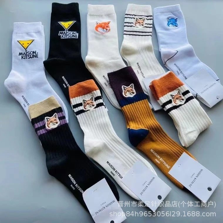 Fashion Socks