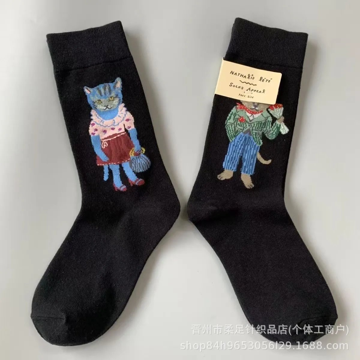 Product view 2