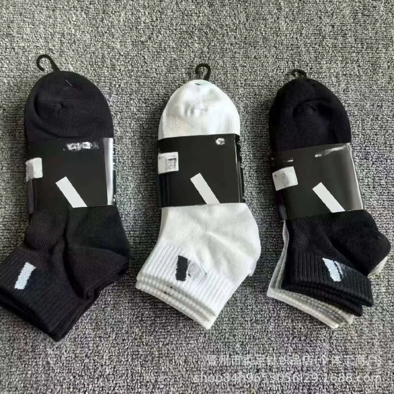 Sawan Adidas Socks