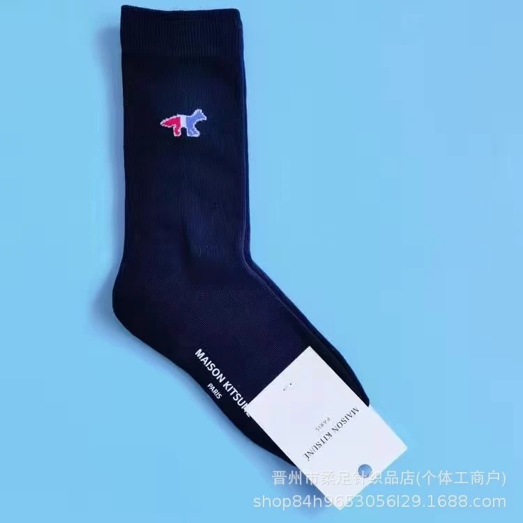 Product view 19