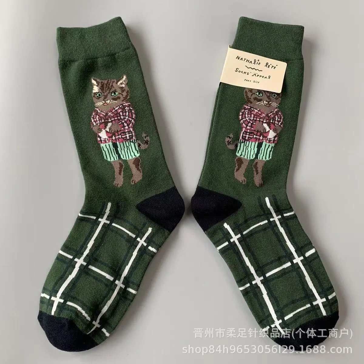 Product view 11