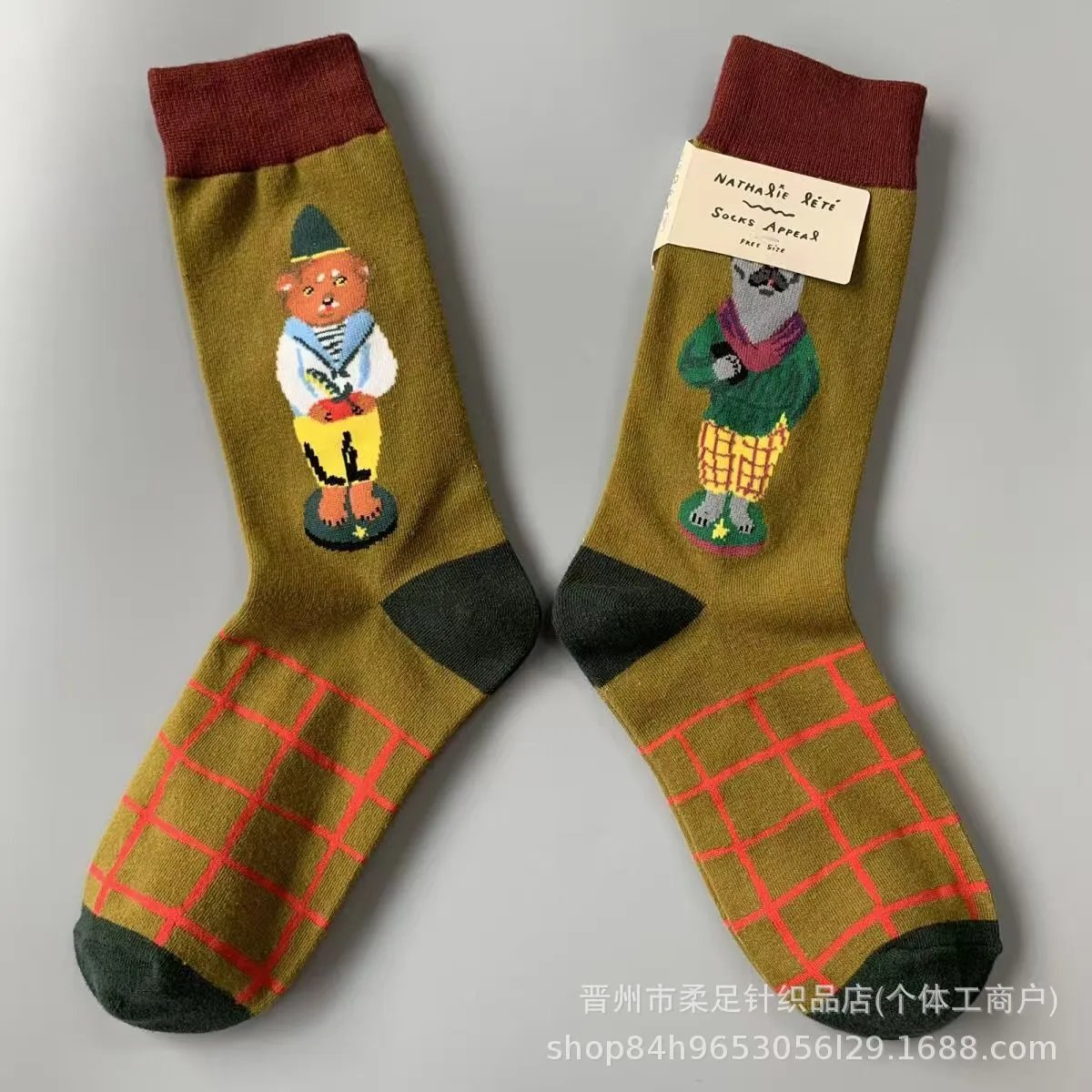 Product view 13