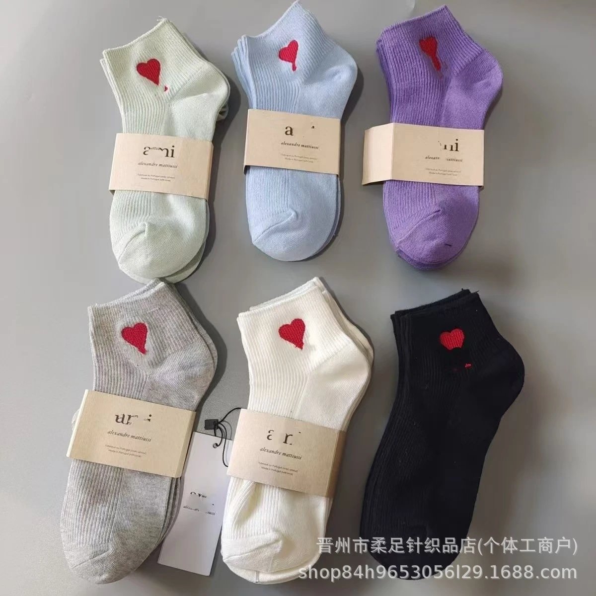 New Style Athletic Cotton Socks