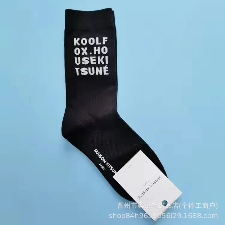 Product view 13