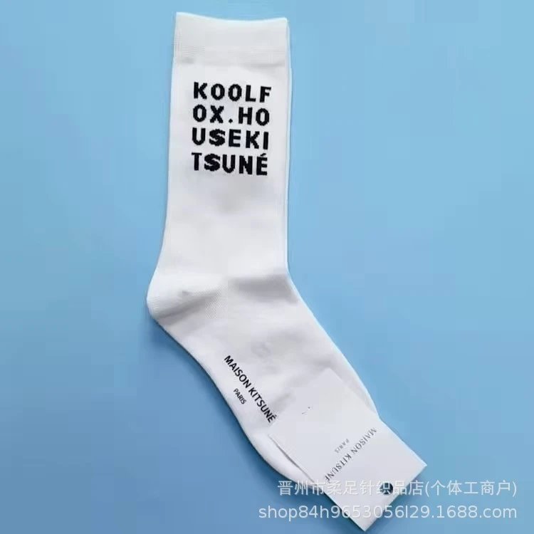 Product view 18
