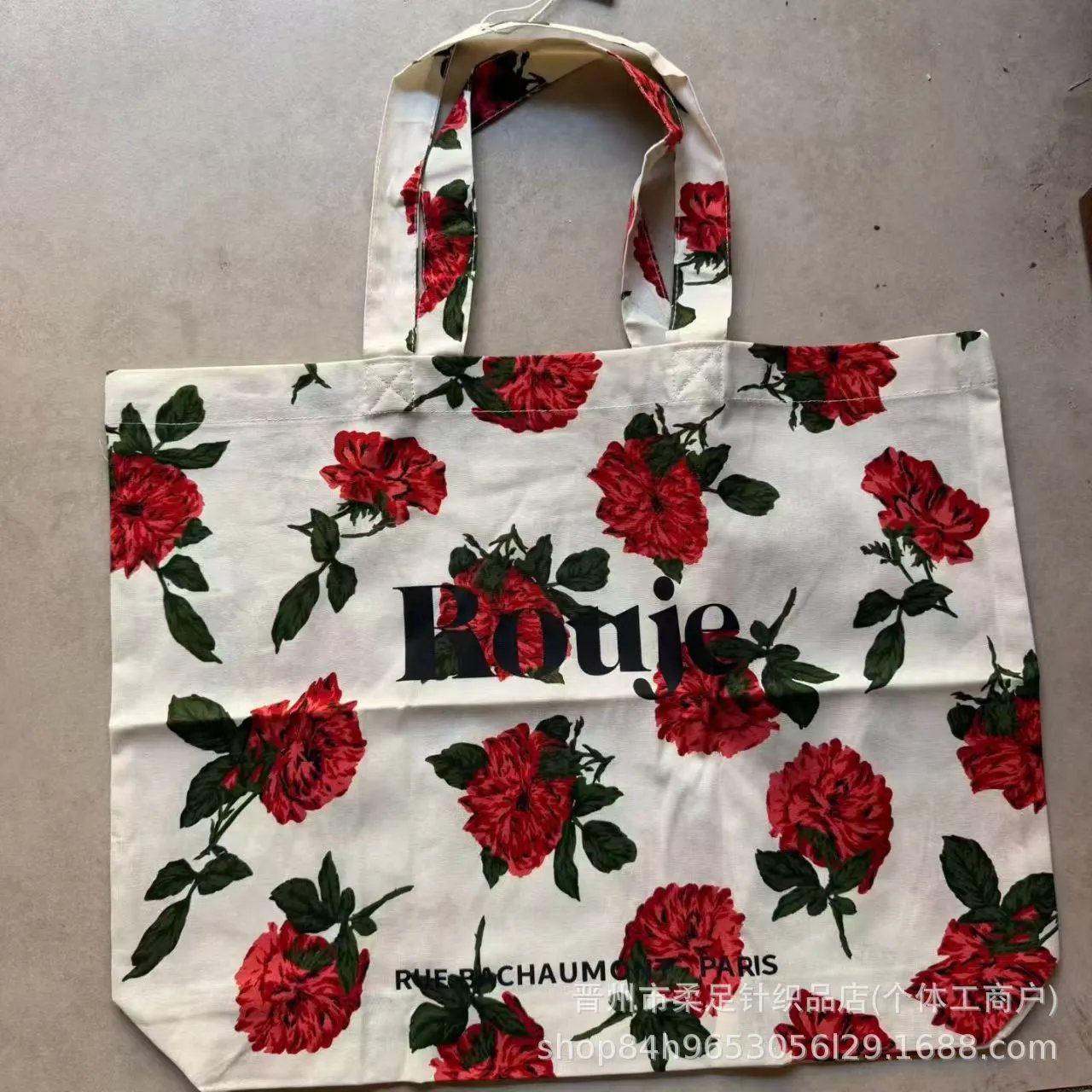 Product view 2