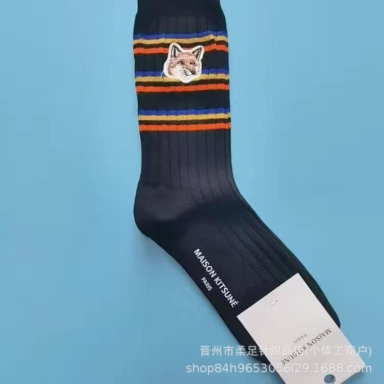 Product view 6
