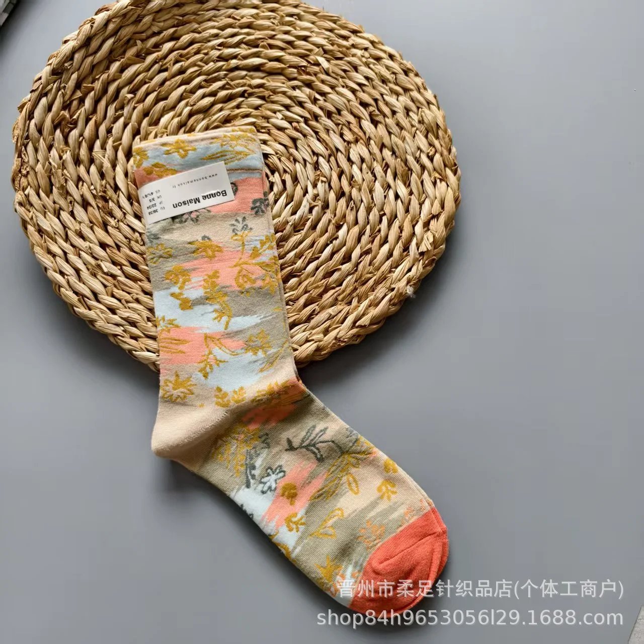 Product view 4