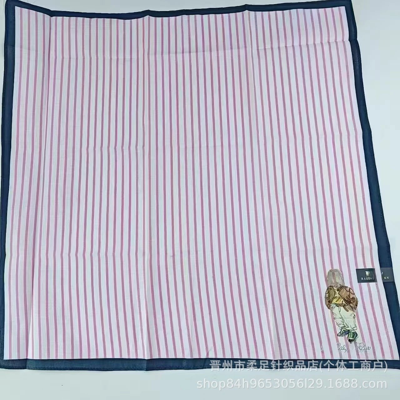 Product view 17