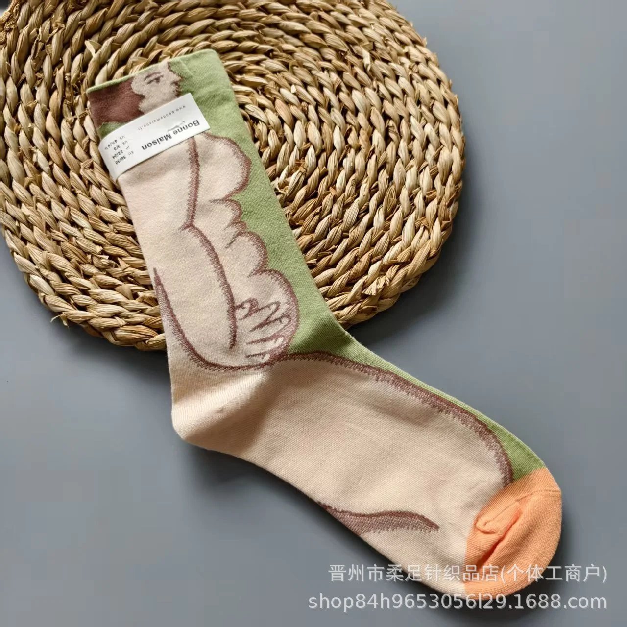 Product view 12