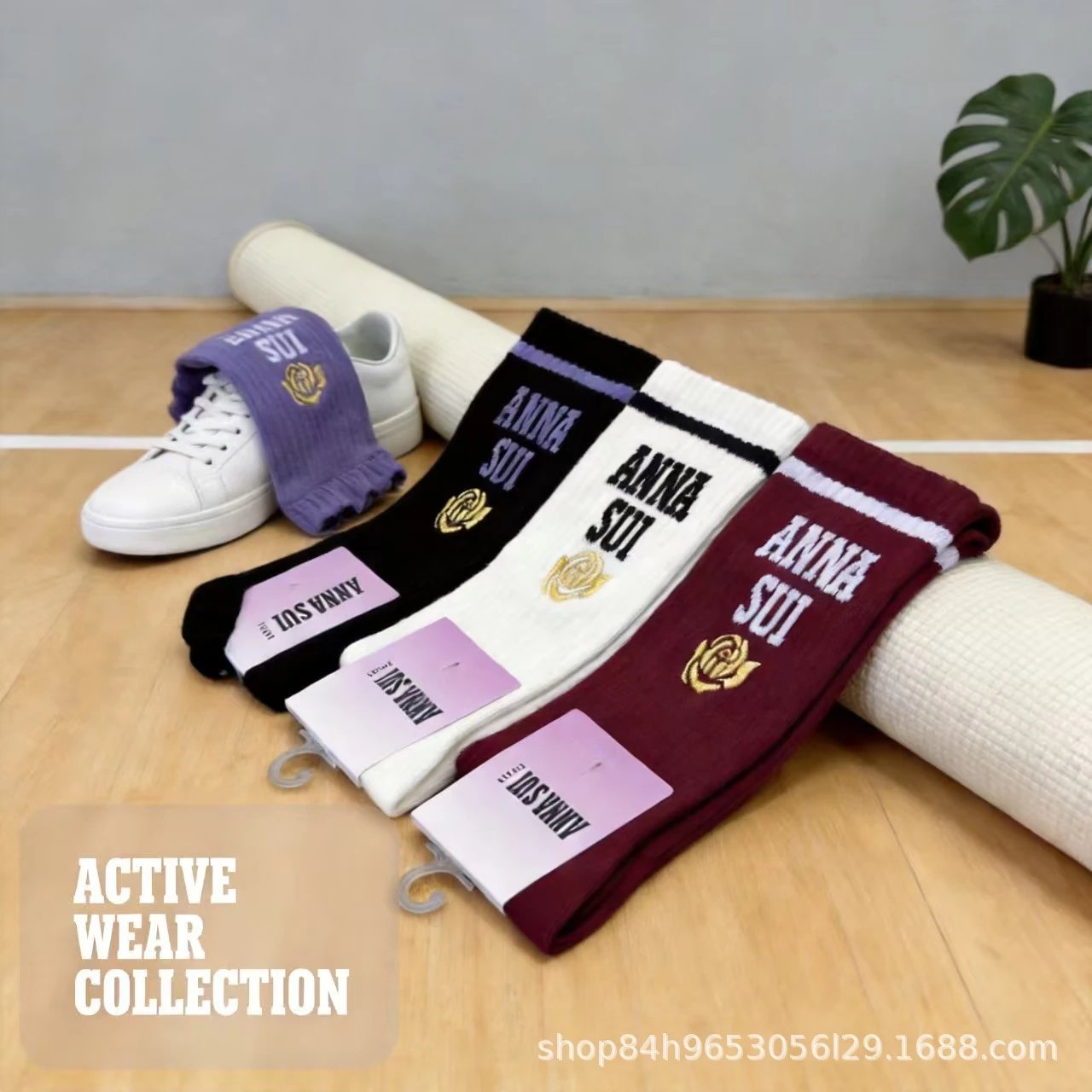 Anna Rose Socks