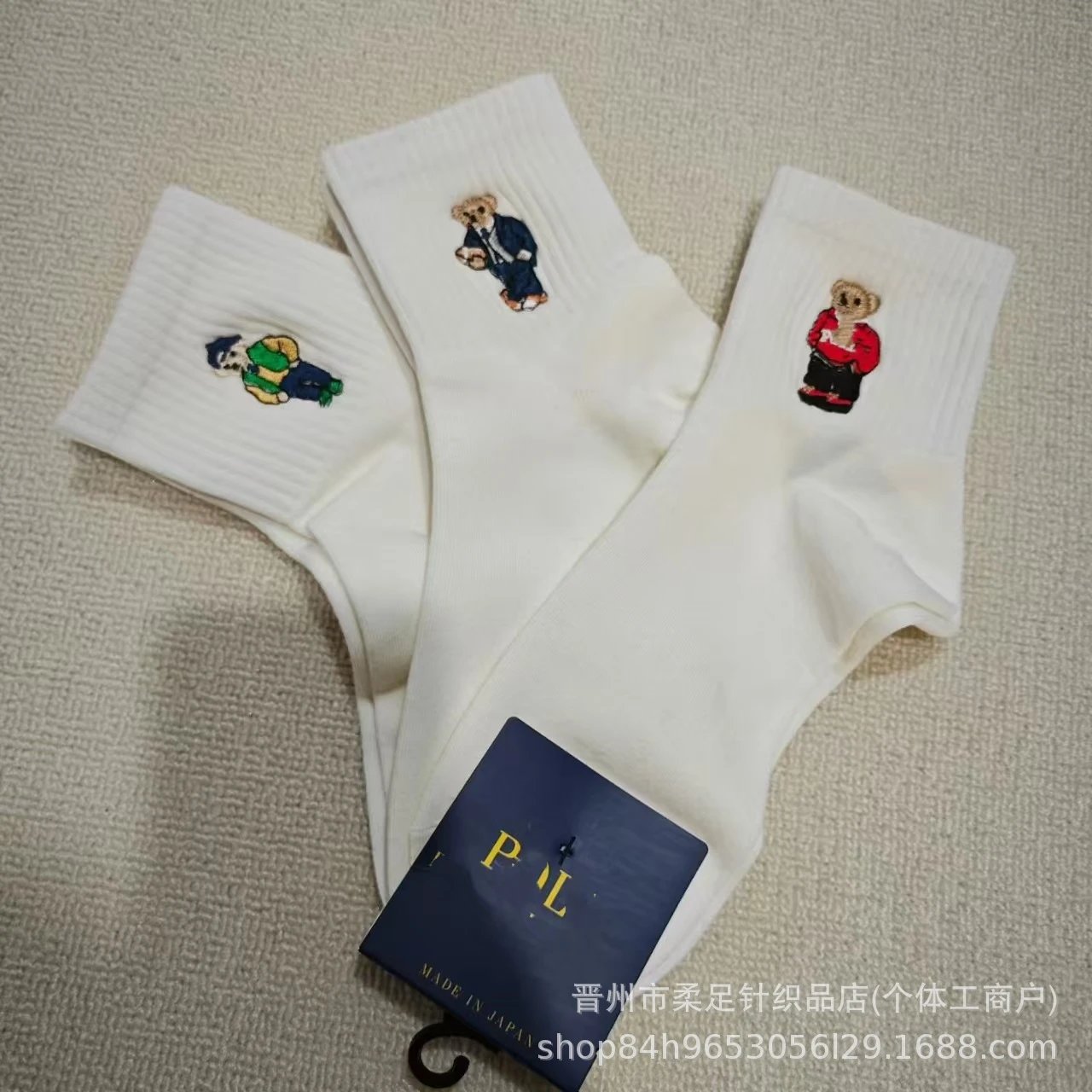 Product view 3